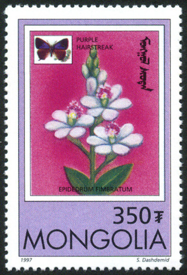 Timbre Mongolie Y&T N�2128