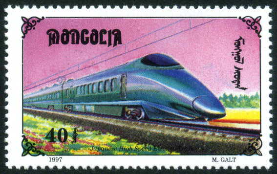 Timbre Mongolie Y&T N°2133 Timbre Mongolie Y&T N°2133