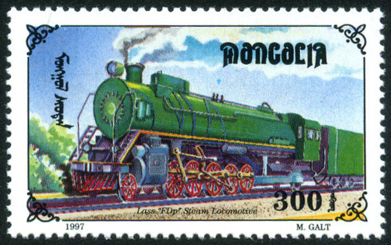 Timbre Mongolie Y&T N°2136 Timbre Mongolie Y&T N°2136