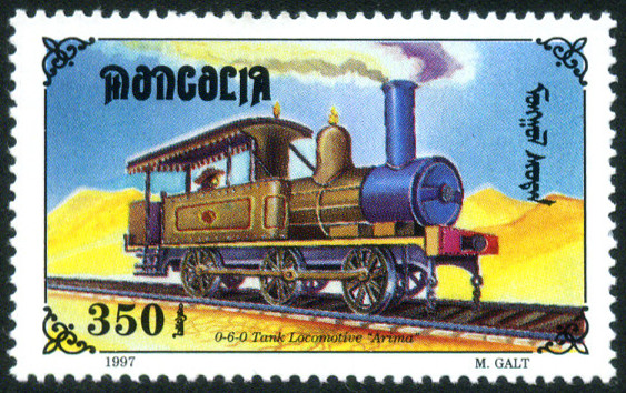 Timbre Mongolie Y&T N°2137 Timbre Mongolie Y&T N°2137