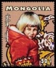 Timbre Mongolie Y&T N°2140K Timbre Mongolie Y&T N°2140K