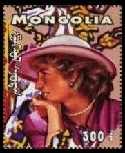 Timbre Mongolie Y&T N°2140Q Timbre Mongolie Y&T N°2140Q