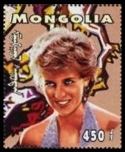 Timbre Mongolie Y&T N°2140T Timbre Mongolie Y&T N°2140T