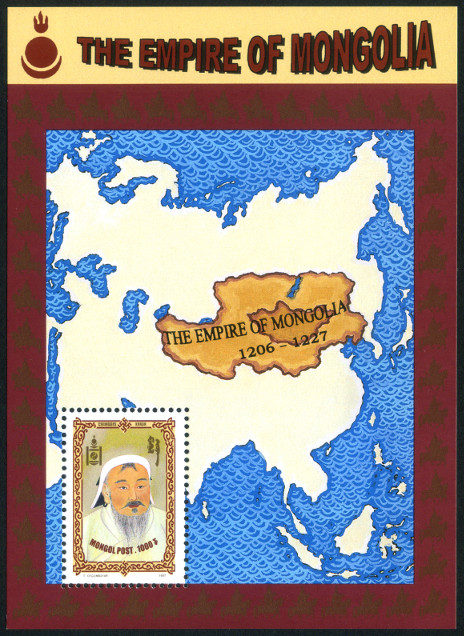 Timbre Mongolie Y&T N°BF236 Timbre Mongolie Y&T N°BF236