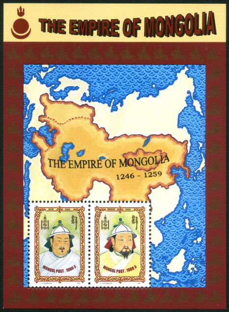 Stamp Mongolia Y&T N°BF238 Stamp Mongolia Y&T N°BF238