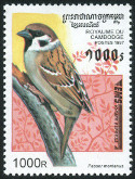 Timbre Y&T N1395