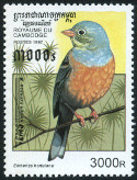 Briefmarken Y&T N1398