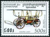 Timbre Y&T N�1404