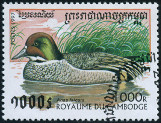 Briefmarken Y&T N1422