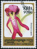 Briefmarken Y&T N1478