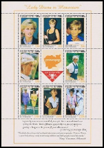 Timbre Y&T N1482-1489