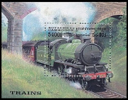  Sello Y&T NBF128