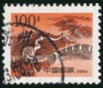 Timbre Y&T N�3504