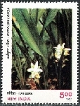 Timbre Inde Y&T N�1356