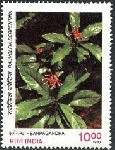 Timbre Inde Y&T N�1357