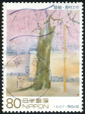 Stamp Y&T N2320