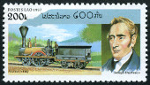 Timbre Laos (Royaume & Rp.) Y&T N1246