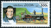 Timbre Laos (Royaume & Rp.) Y&T N1247