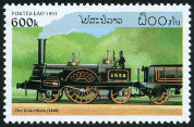 Timbre Y&T N1250