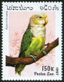 Timbre Laos (Royaume & Rp.) Y&T N1258
