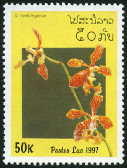Timbre Y&T N1269