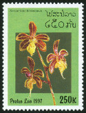Timbre Y&T N1272