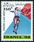 Timbre Laos (Royaume & Rp.) Y&T N1285