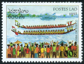 Timbre Y&T N1294