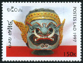 Timbre Y&T N1305