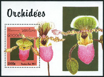 Timbre Laos (Royaume & Rp.) Y&T NBF138