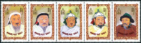 Stamp Mongolia Y&T N°2114-2118 Stamp Mongolia Y&T N°2114-2118