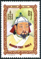 Stamp Mongolia Y&T N°2117 Stamp Mongolia Y&T N°2117