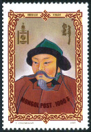 Stamp Mongolia Y&T N°2118 Stamp Mongolia Y&T N°2118