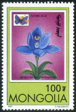 Timbre Mongolie Y&T N�2123