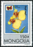 Timbre Mongolie Y&T N�2124