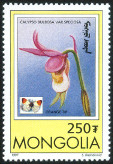 Timbre Mongolie Y&T N�2126