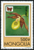 Timbre Mongolie Y&T N�2131