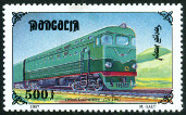 Timbre Mongolie Y&T N°2139 Timbre Mongolie Y&T N°2139
