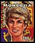 Timbre Mongolie Y&T N°2140P Timbre Mongolie Y&T N°2140P