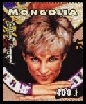 Timbre Mongolie Y&T N°2140S Timbre Mongolie Y&T N°2140S