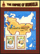Stamp Mongolia Y&T N°BF238 Stamp Mongolia Y&T N°BF238