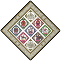 Timbre Y&T N2099-2105-ND