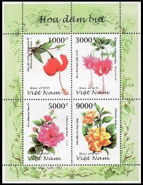 Timbre Y&T N�1714-1717