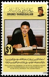 Briefmarken Y&T N°538 Briefmarken Y&T N°538