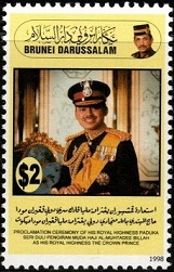 Briefmarken Y&T N°539 Briefmarken Y&T N°539