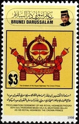 Briefmarken Y&T N°540 Briefmarken Y&T N°540