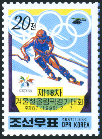 Timbre Corée du Nord Y&T N°2742 Timbre Corée du Nord Y&T N°2742