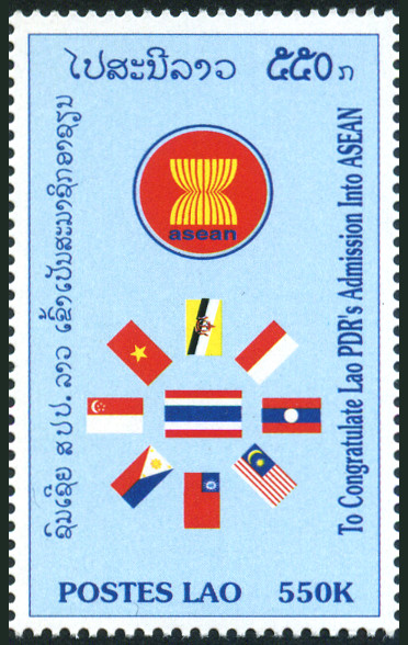 Timbre Laos (Royaume & Rp.) Y&T N1318