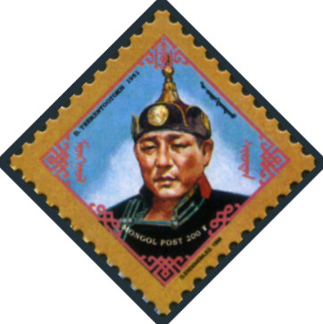 Timbre Mongolie Y&T N2174