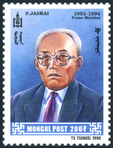 Timbre Mongolie Y&T N2191